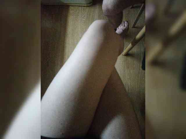 Nepechalka webcam