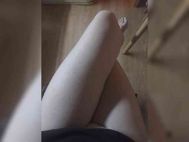 Nepechalka webcam