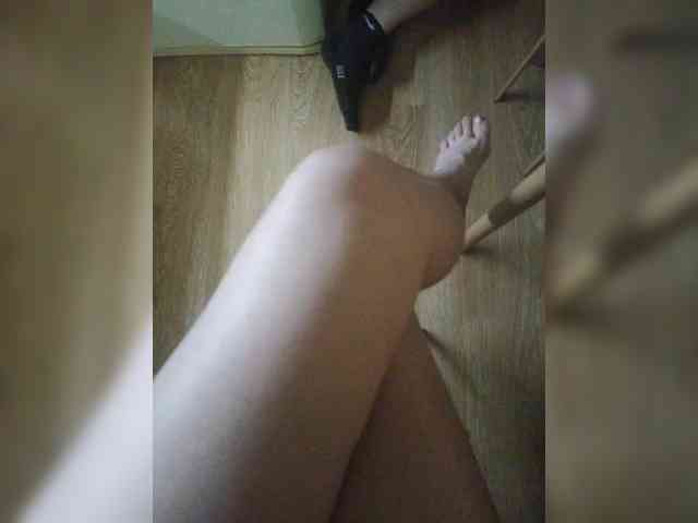 Nepechalka webcam