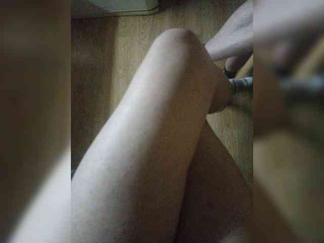 Nepechalka webcam