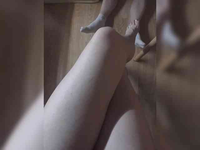 Nepechalka webcam