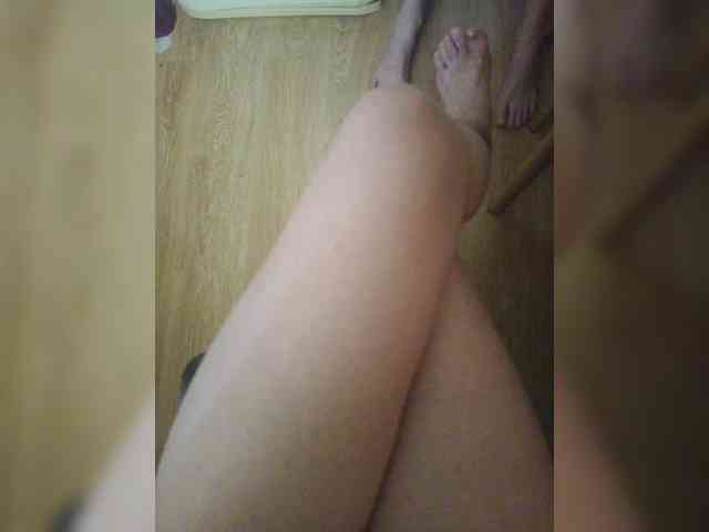Nepechalka webcam