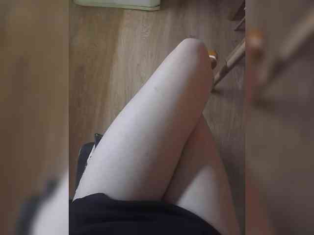 Nepechalka webcam
