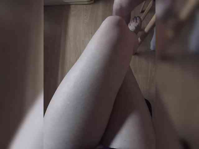 Nepechalka webcam