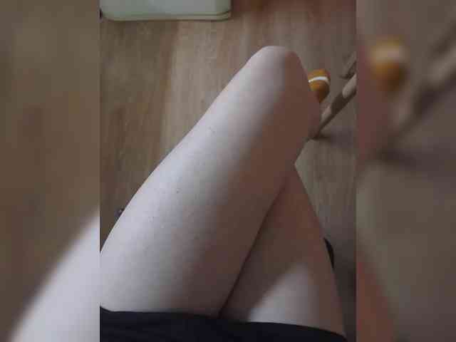 Nepechalka webcam