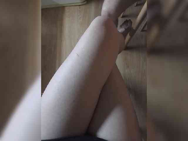 Nepechalka webcam