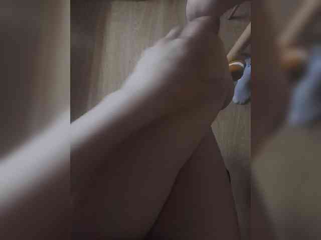 Nepechalka webcam