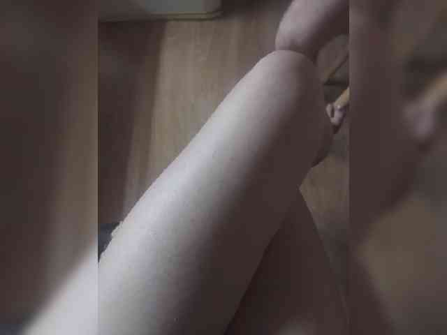 Nepechalka webcam