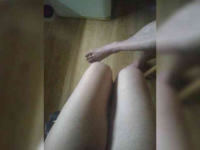 Nepechalka webcam