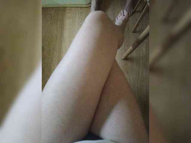 Nepechalka webcam
