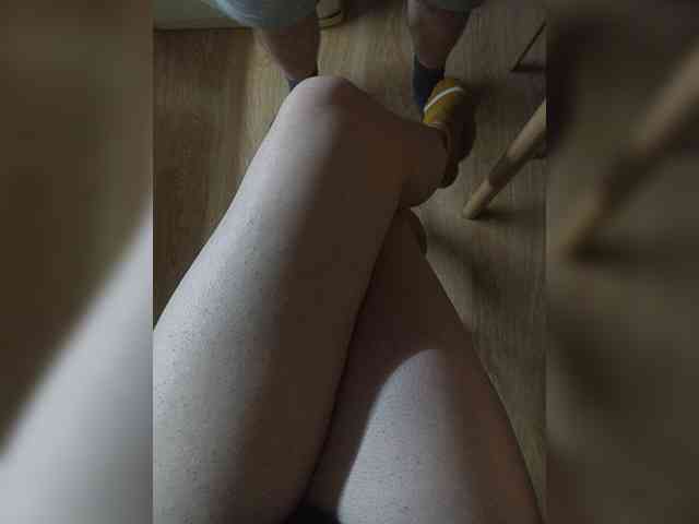 Nepechalka webcam