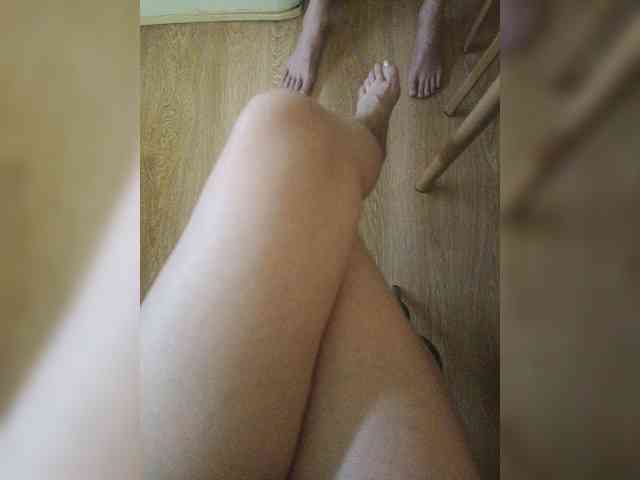 Nepechalka webcam