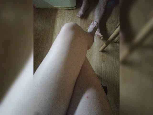 Nepechalka webcam