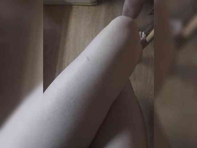 Nepechalka webcam