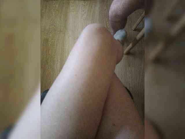 Nepechalka webcam