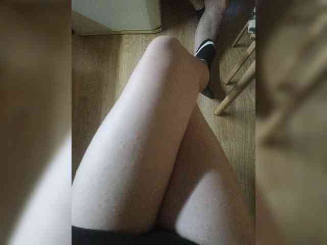 Nepechalka webcam