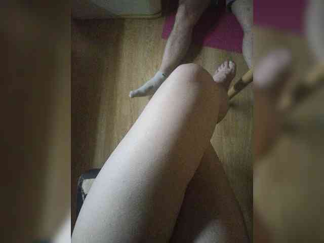 Nepechalka webcam