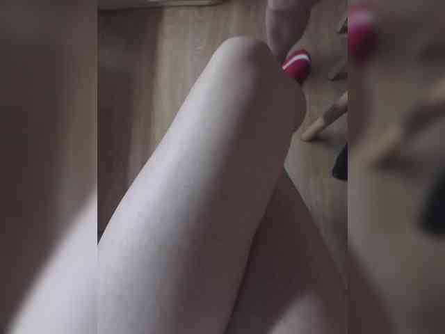 Nepechalka webcam
