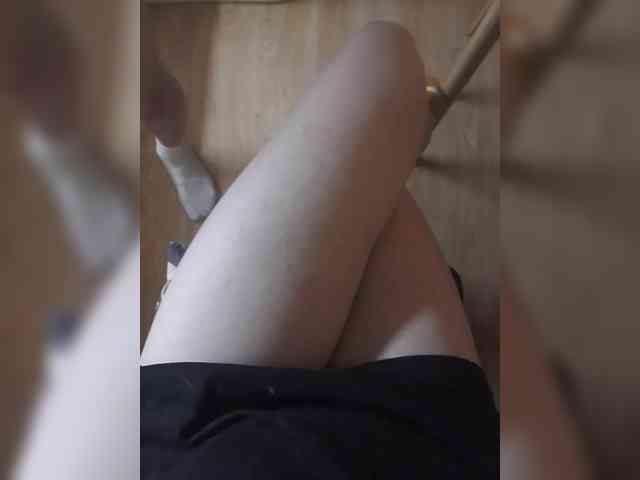Nepechalka webcam