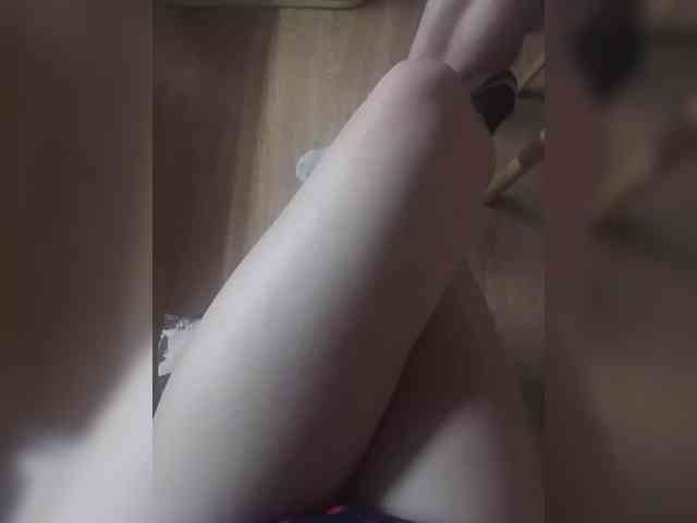 Nepechalka webcam