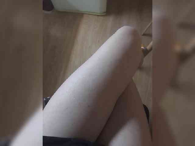 Nepechalka webcam