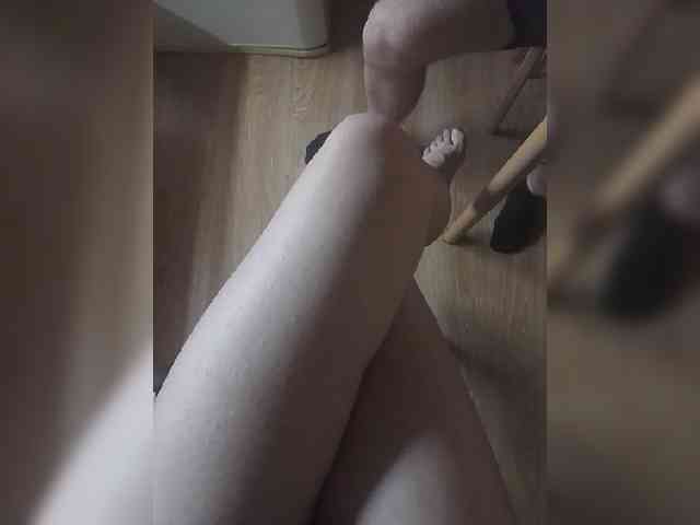 Nepechalka webcam