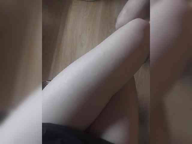 Nepechalka webcam