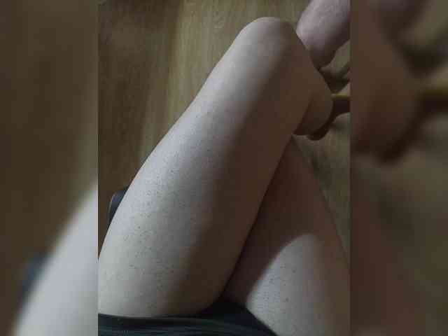 Nepechalka webcam