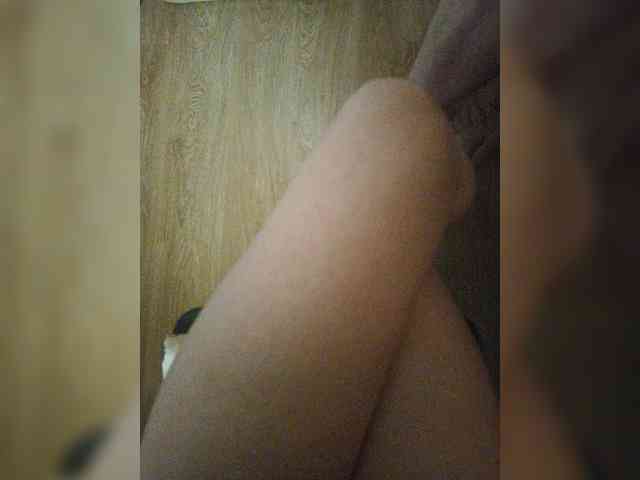 Nepechalka webcam