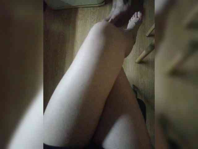 Nepechalka webcam