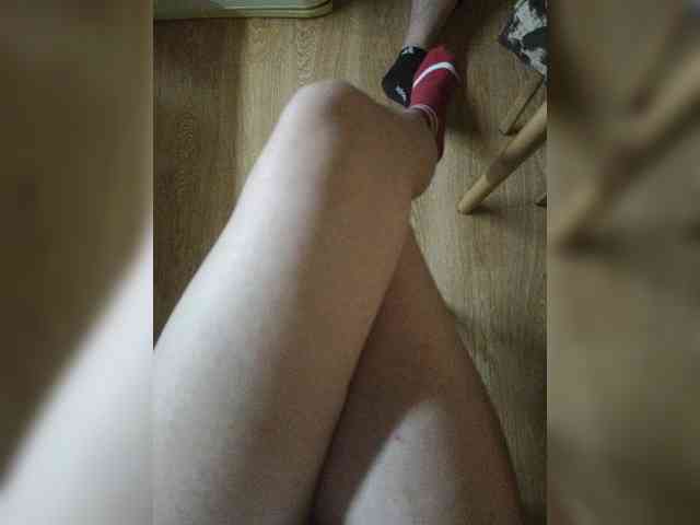 Nepechalka webcam