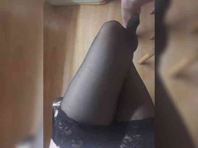 Nepechalka webcam