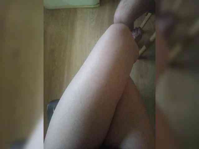 Nepechalka webcam