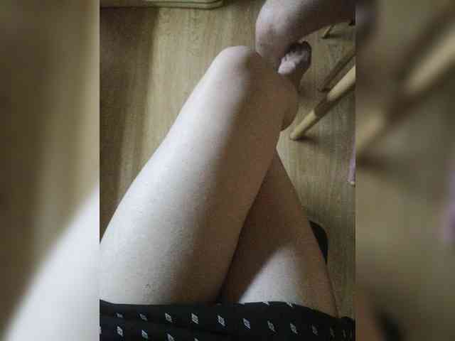 Nepechalka webcam