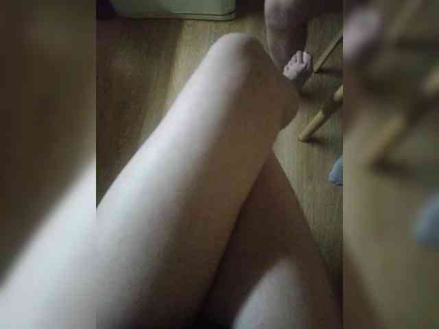 Nepechalka webcam