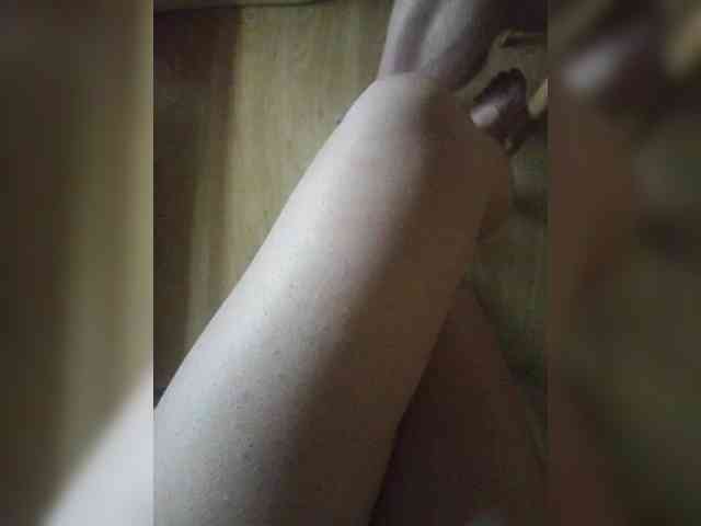 Nepechalka webcam