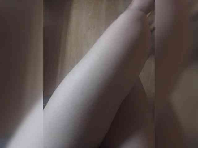 Nepechalka webcam