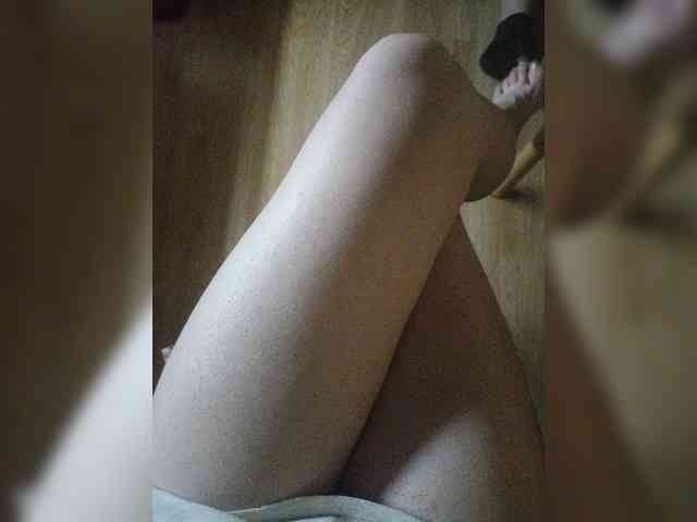 Nepechalka webcam