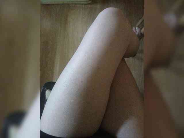 Nepechalka webcam