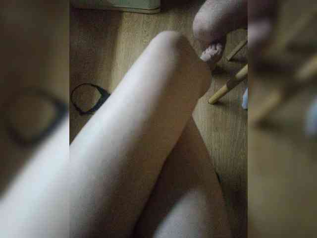 Nepechalka webcam