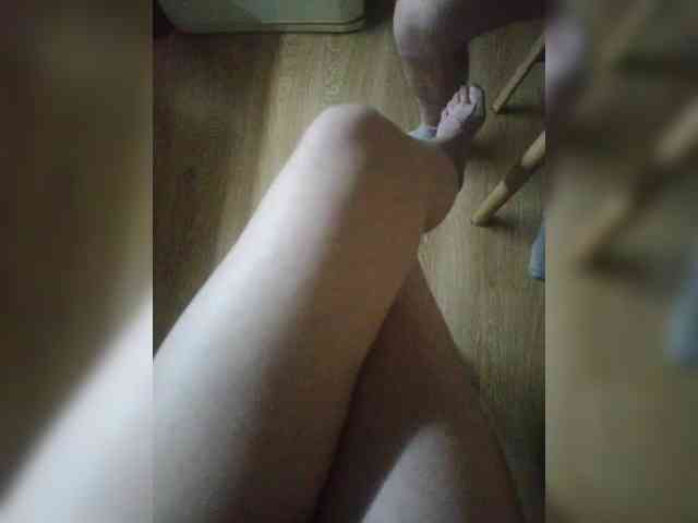 Nepechalka webcam