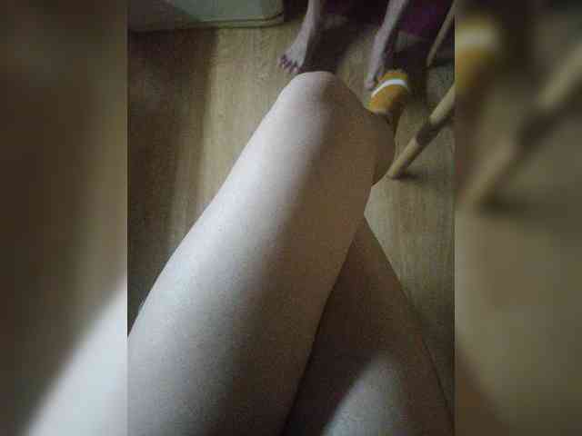 Nepechalka webcam