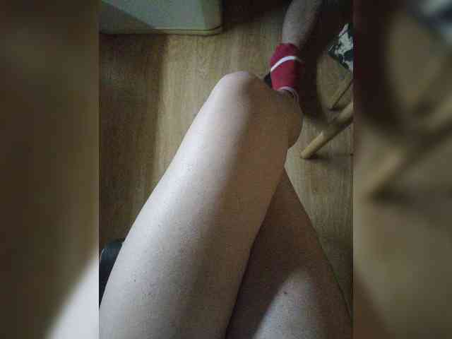 Nepechalka webcam