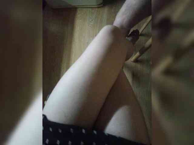 Nepechalka webcam