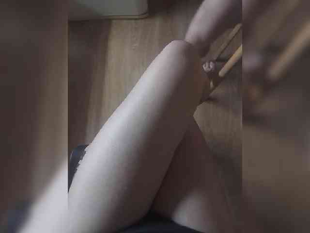 Nepechalka webcam