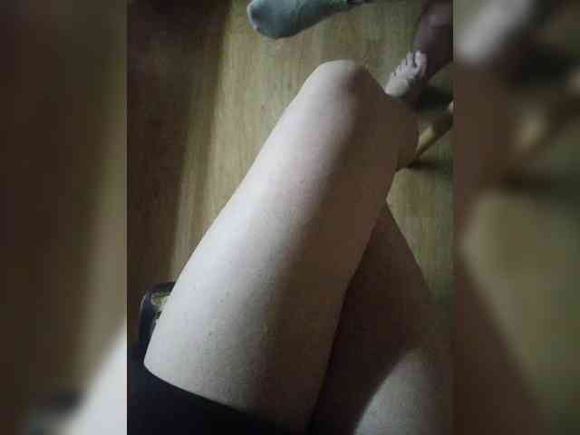 Nepechalka webcam