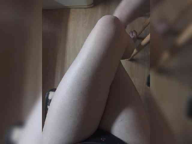 Nepechalka webcam