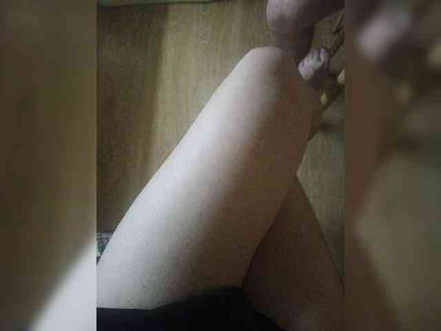 Nepechalka webcam