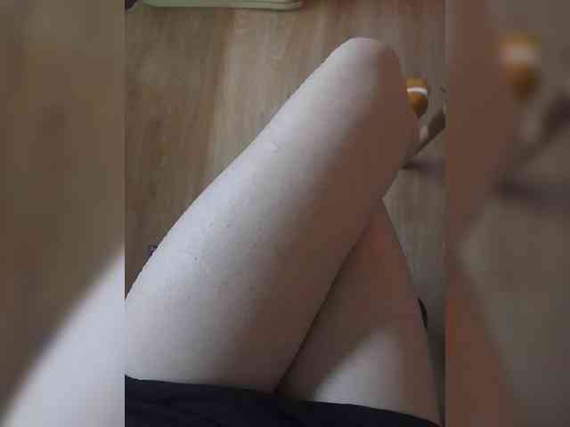 Nepechalka webcam