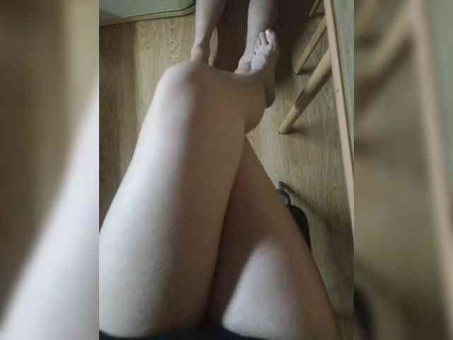 Nepechalka webcam